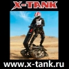 X-TANK DTV Гусеничный вездеход DTV Shredder